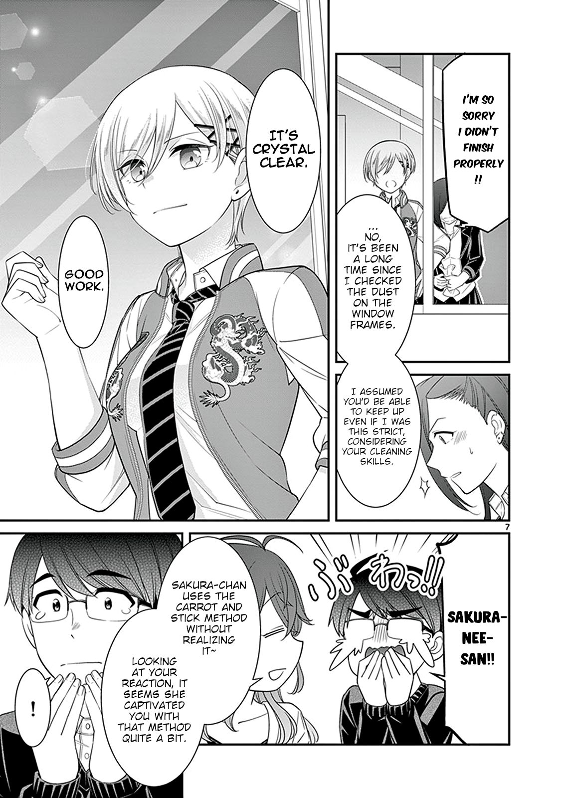 Page 7 of Chapter 16