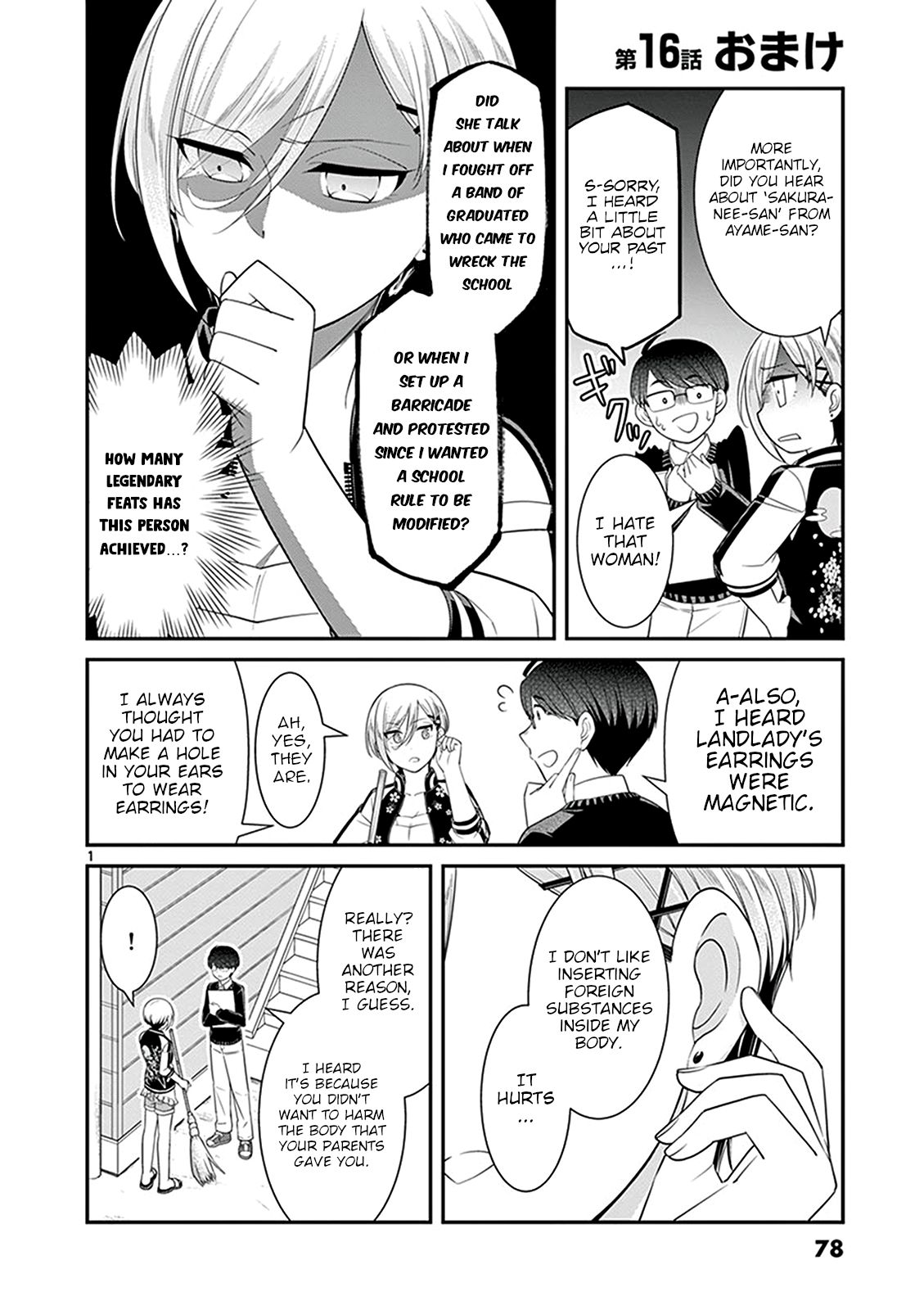 Page 1 of Chapter 16.5