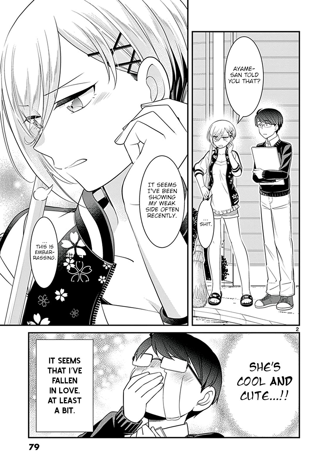Page 2 of Chapter 16.5