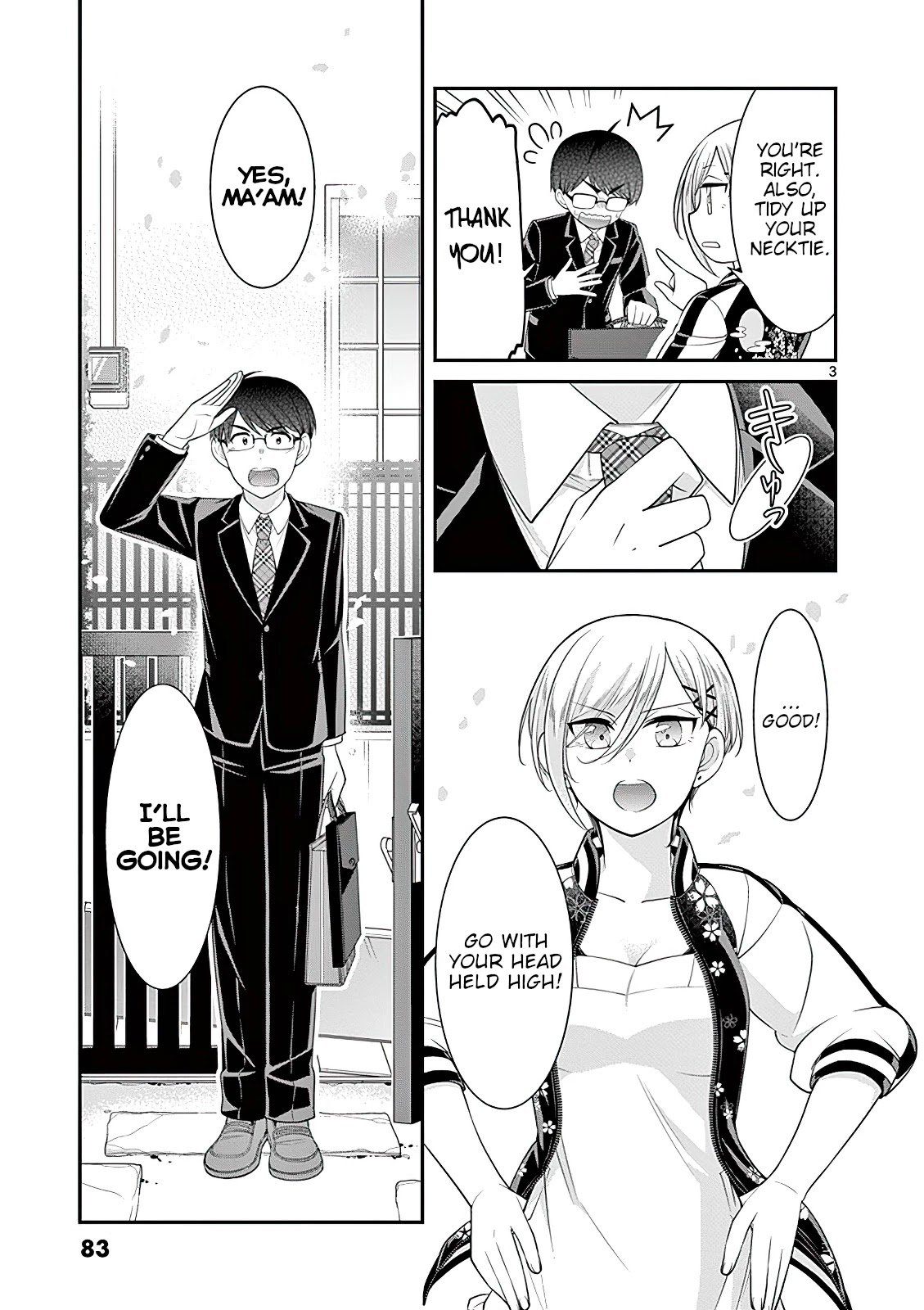 Page 3 of Chapter 17