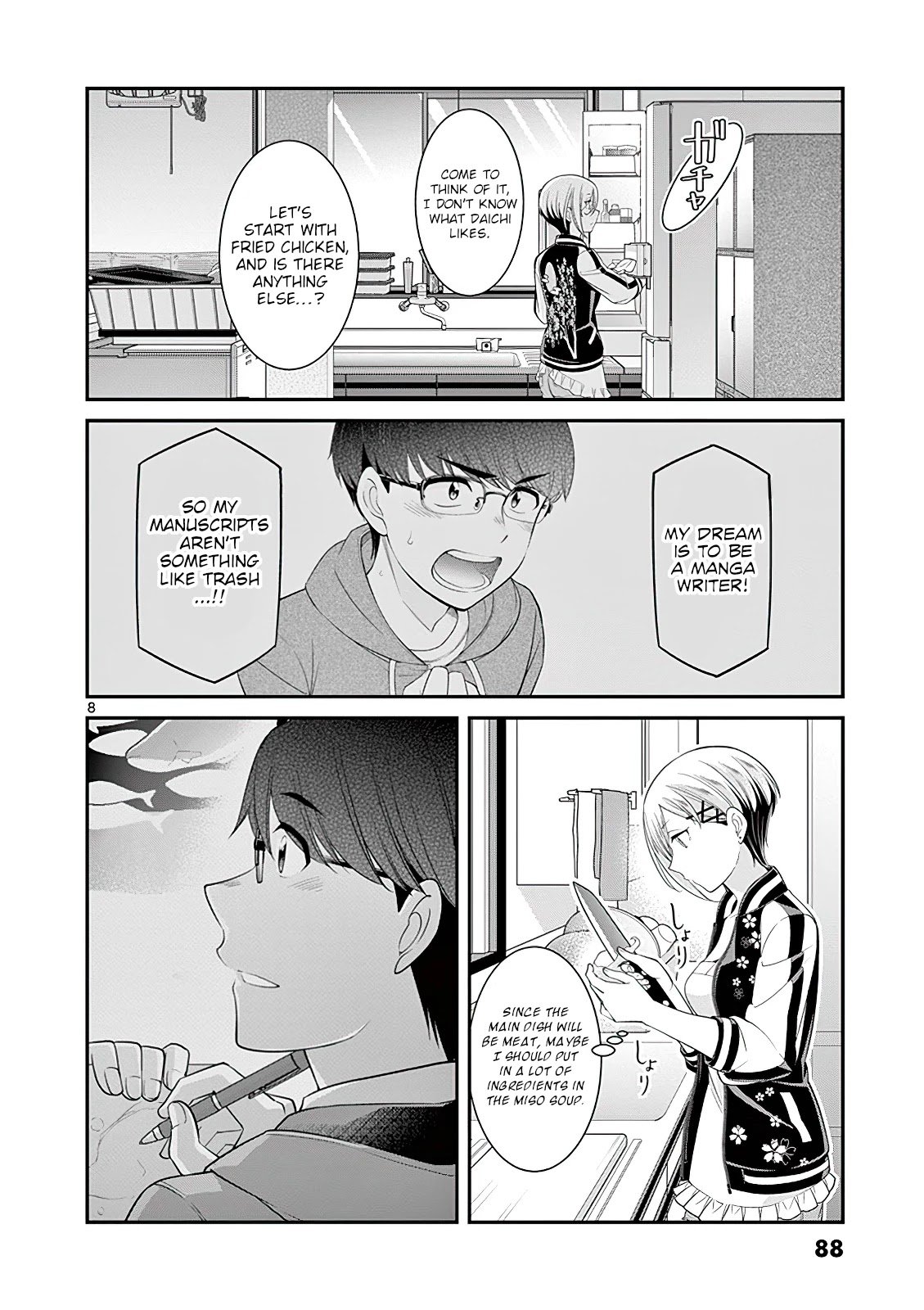 Page 8 of Chapter 17
