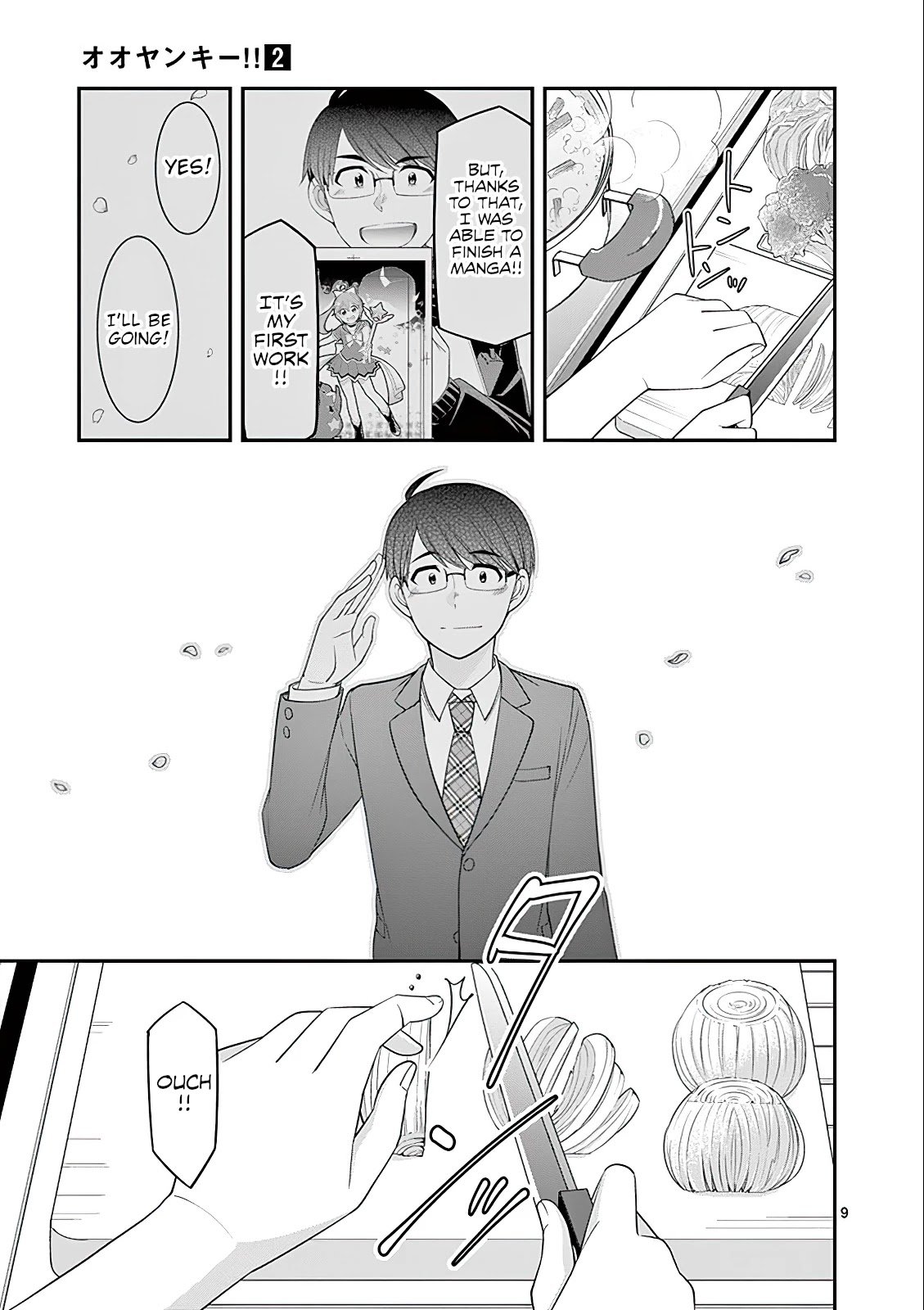 Page 9 of Chapter 17