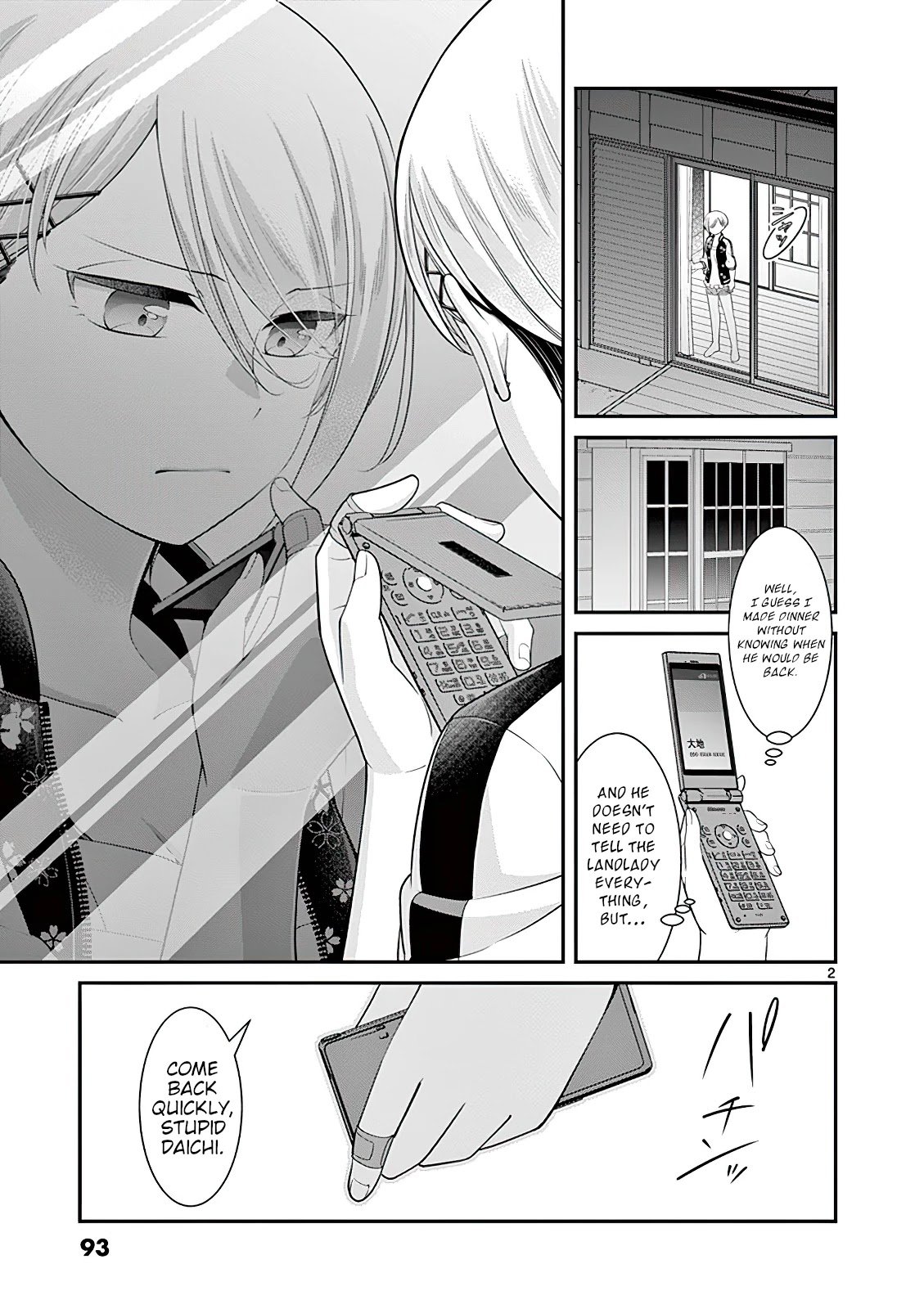 Page 2 of Chapter 17.5