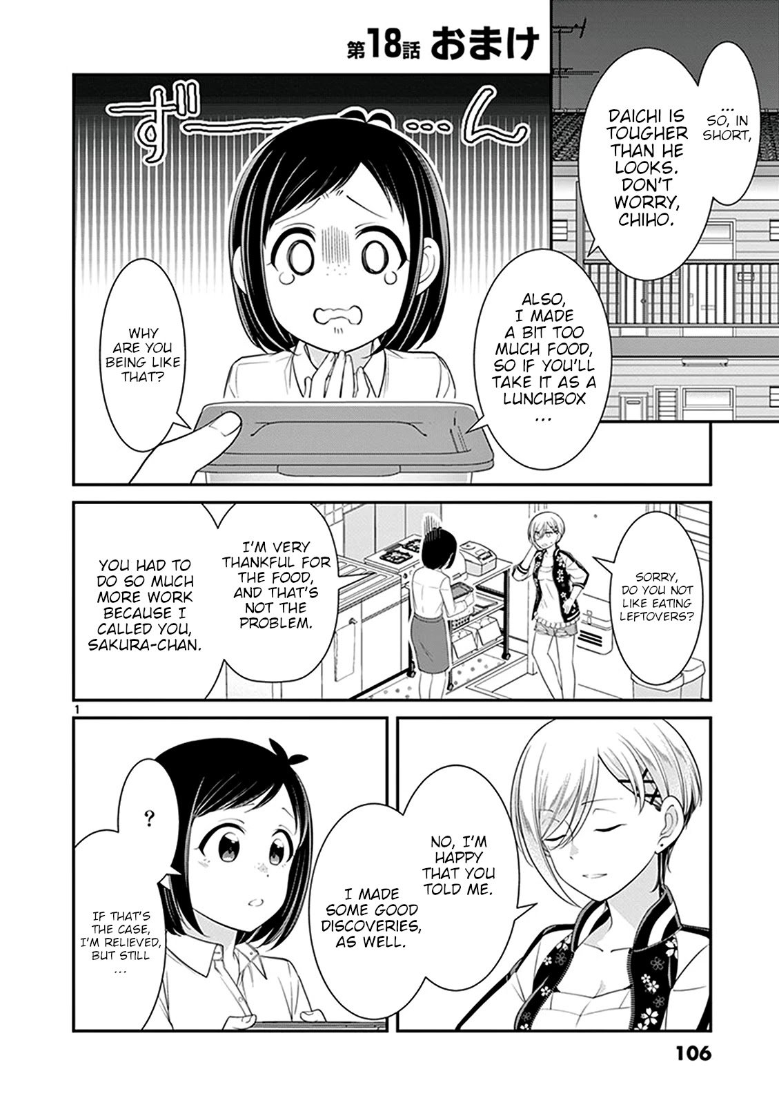 Page 1 of Chapter 18.5