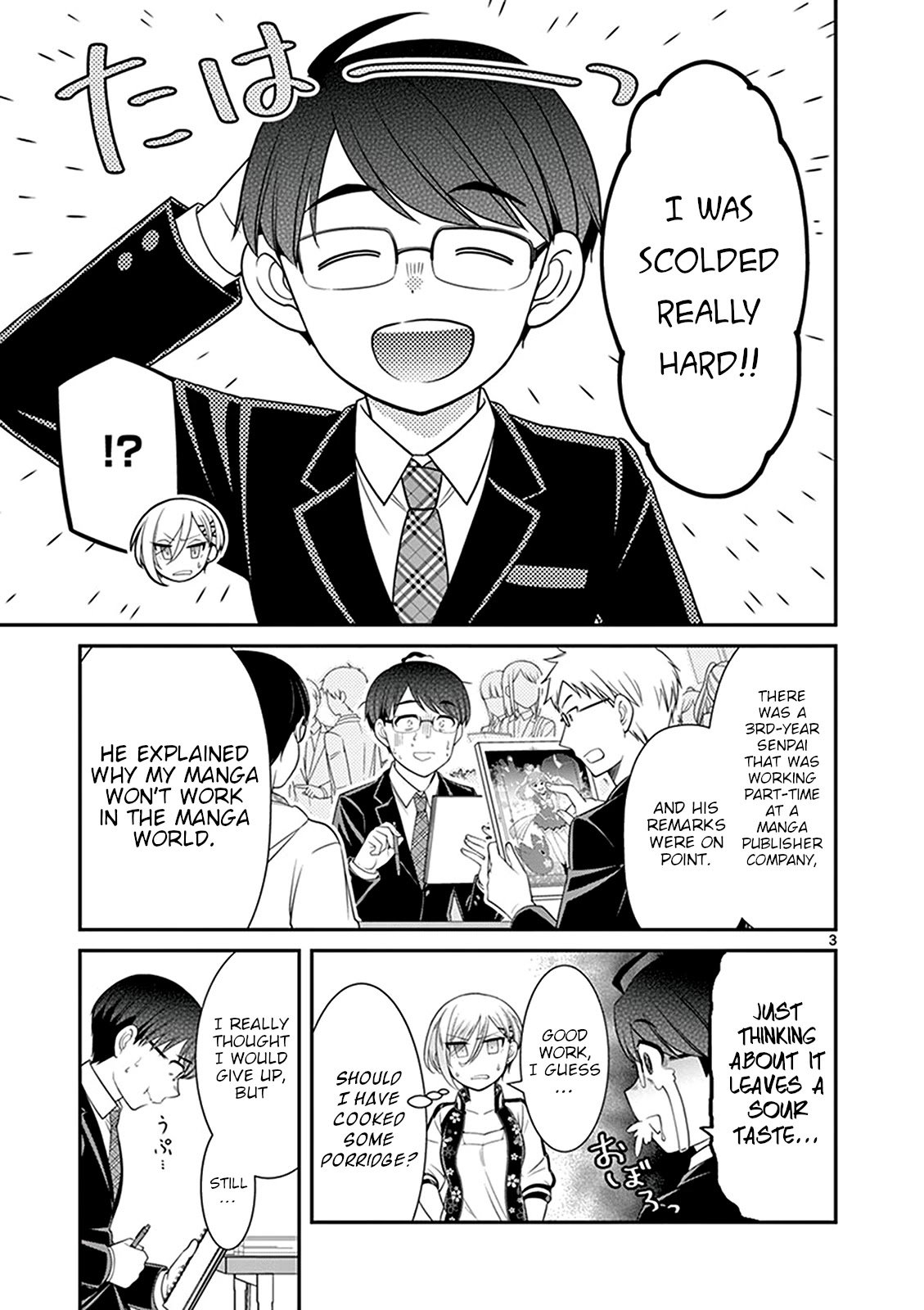 Page 3 of Chapter 18
