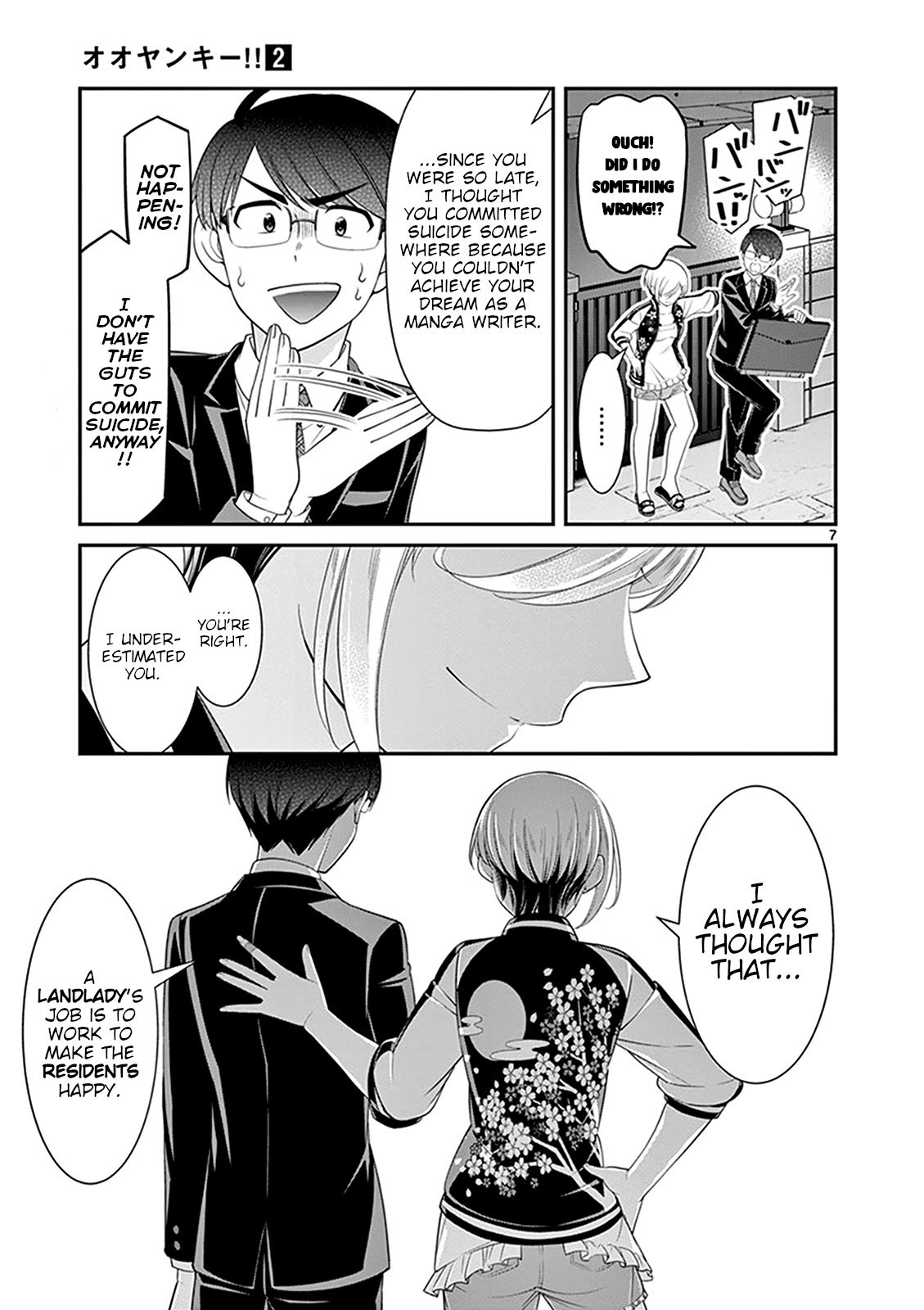 Page 7 of Chapter 18