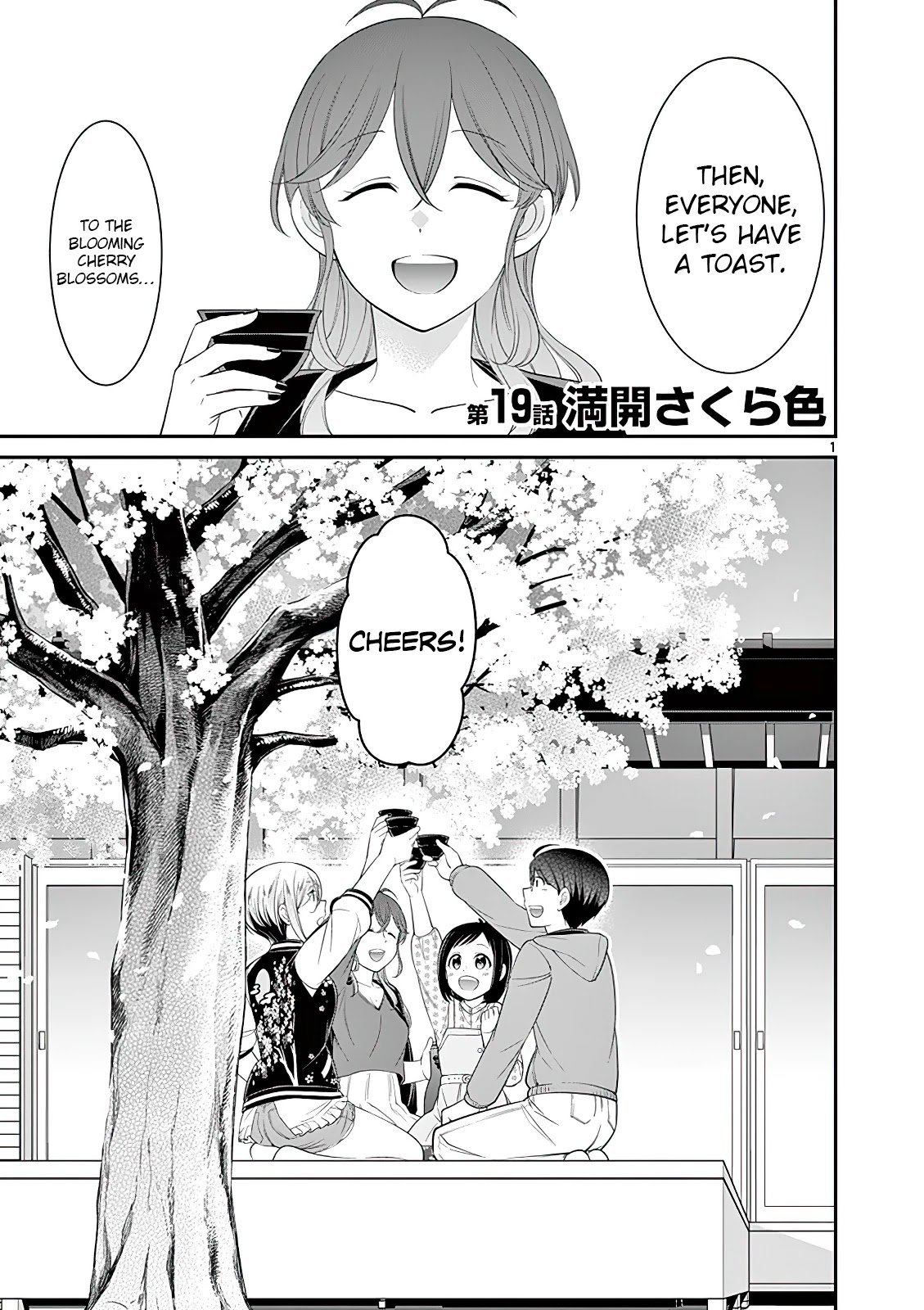Page 1 of Chapter 19
