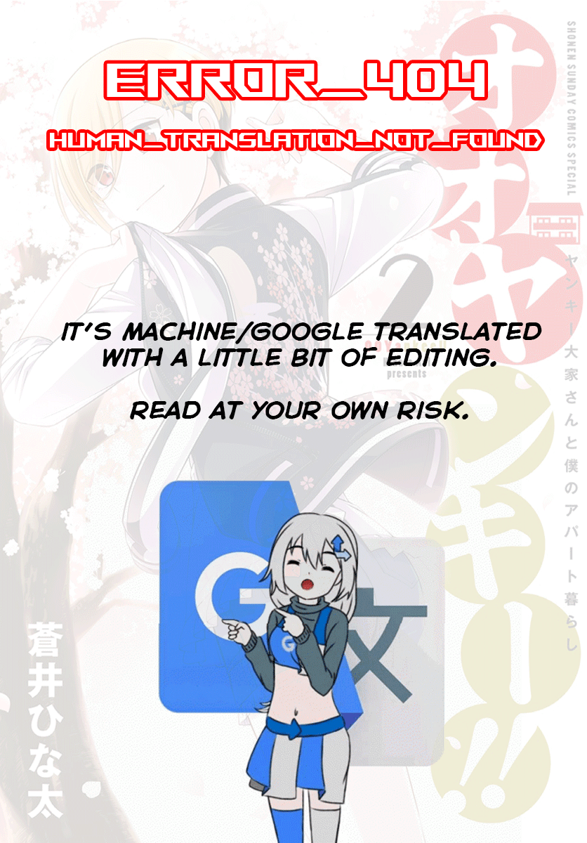 Page 1 of Chapter 2