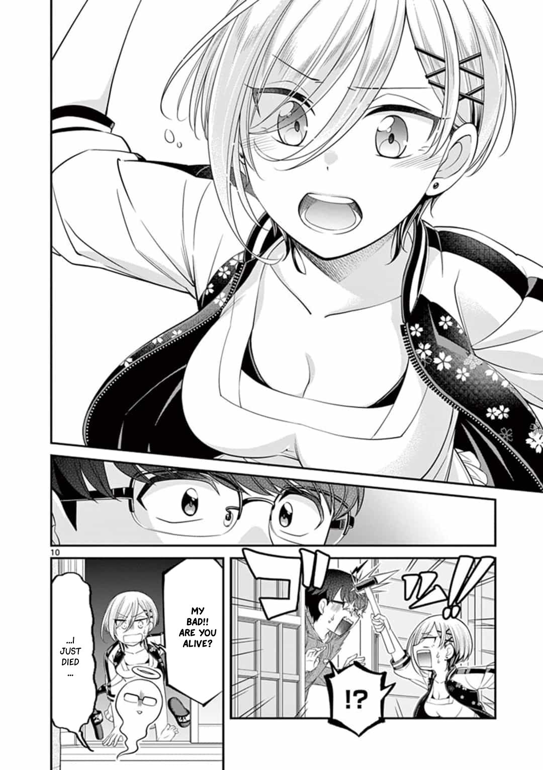 Page 11 of Chapter 2