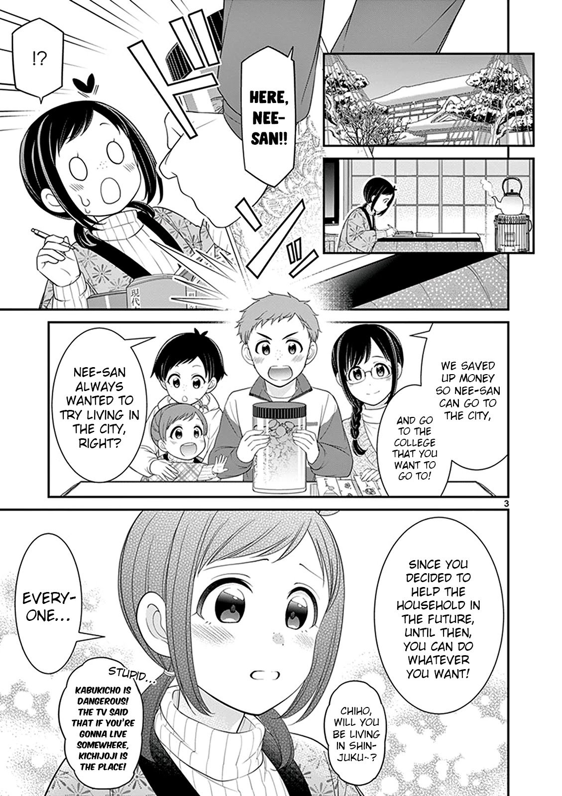 Page 3 of Chapter 20