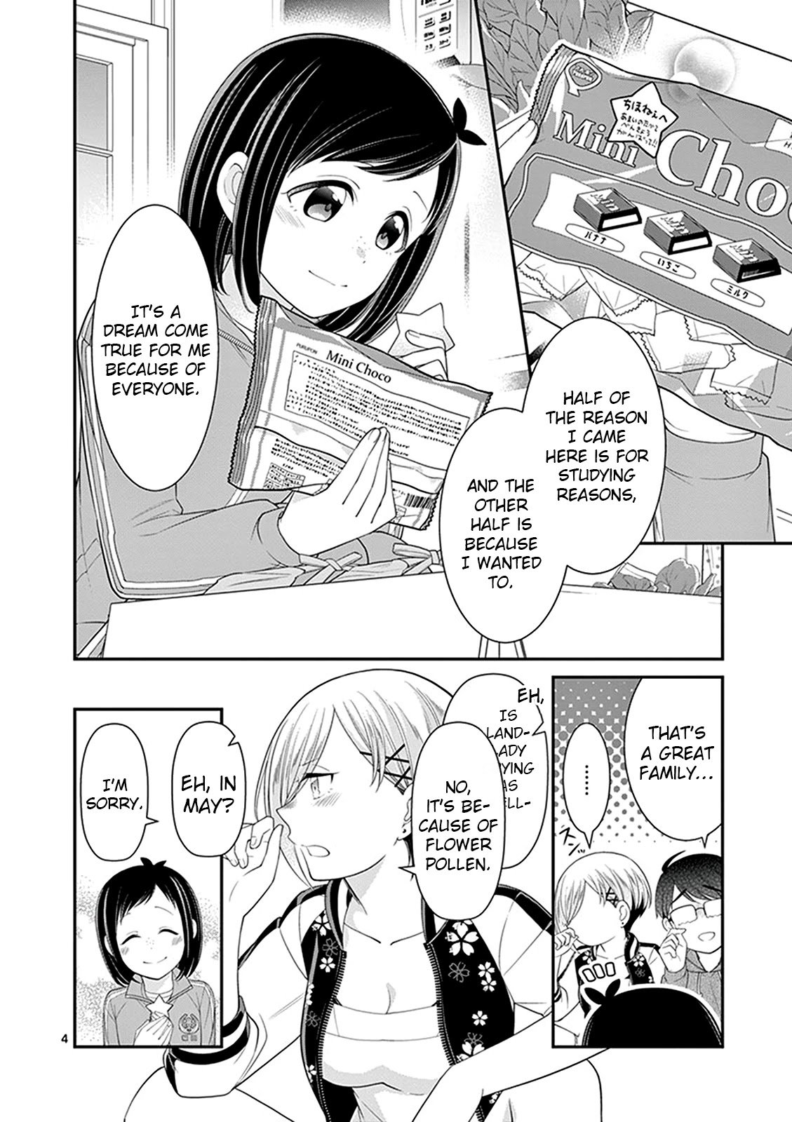 Page 4 of Chapter 20