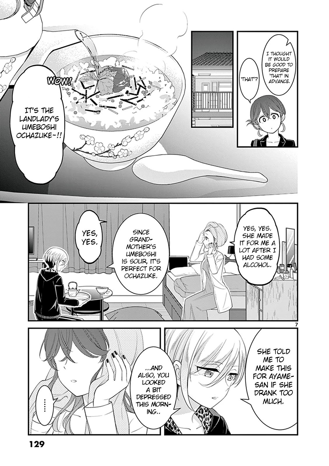 Page 7 of Chapter 20