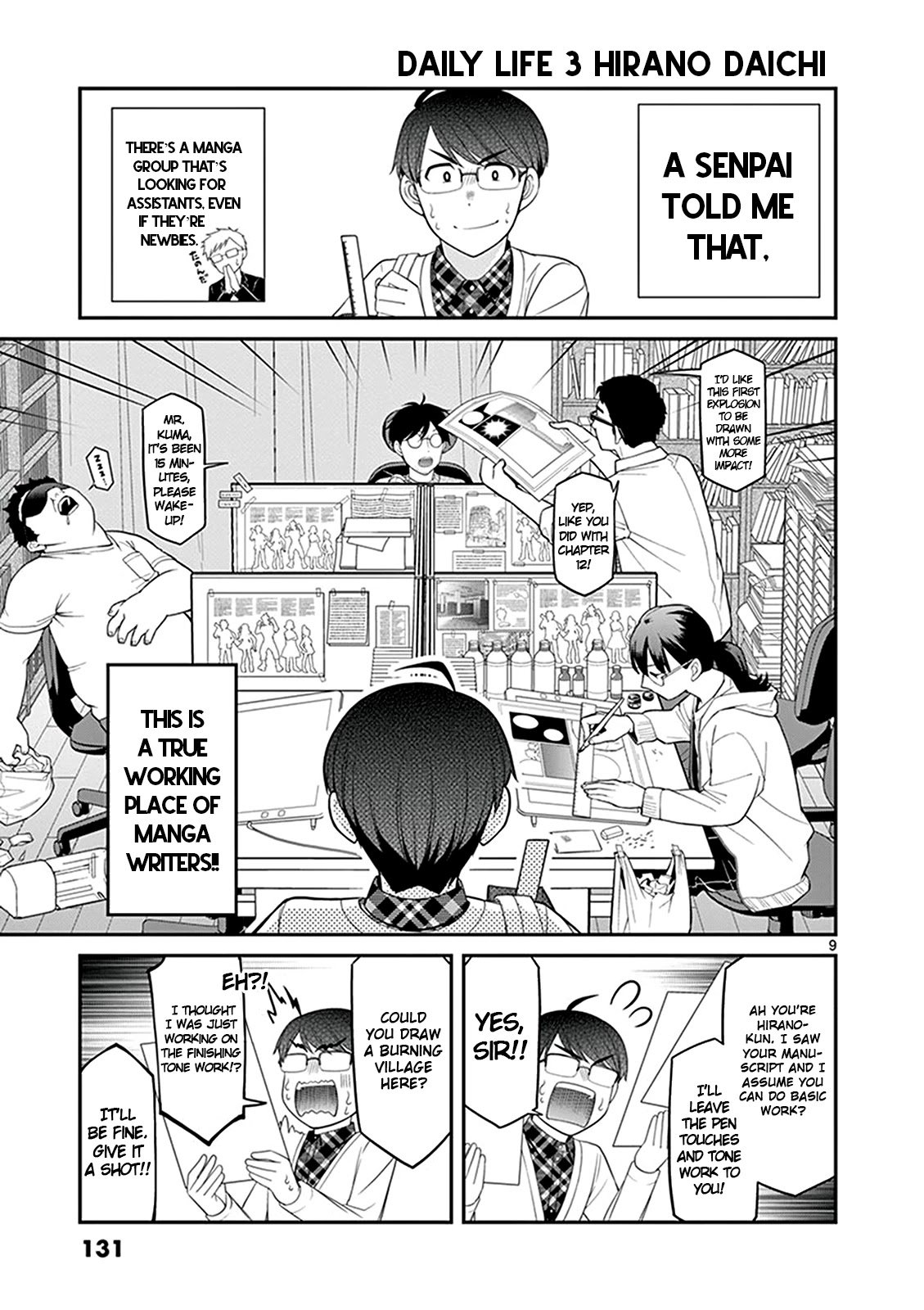 Page 9 of Chapter 20