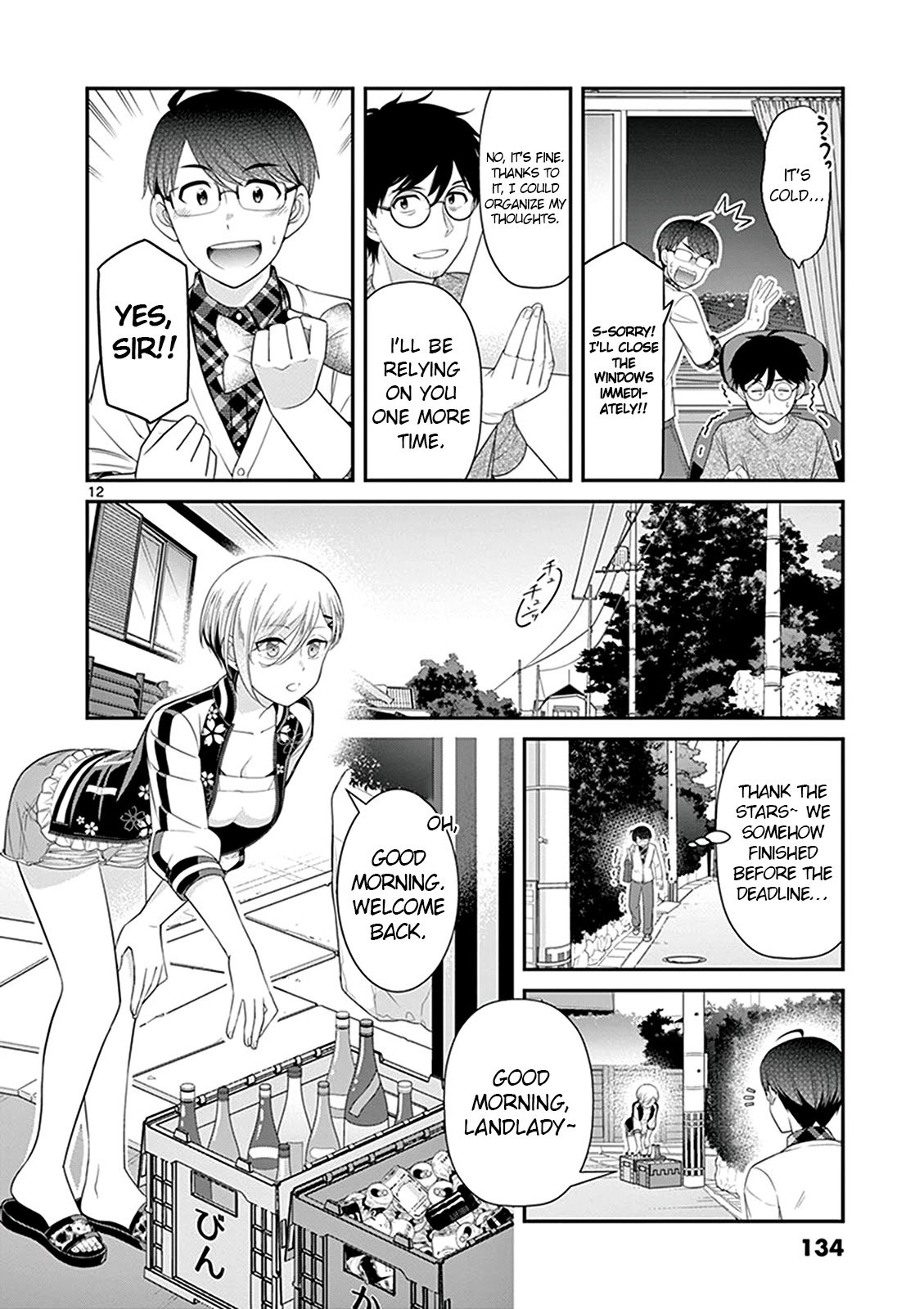 Page 12 of Chapter 20