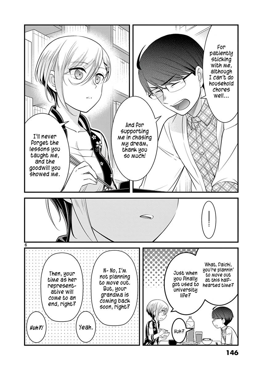 Page 6 of Chapter 21