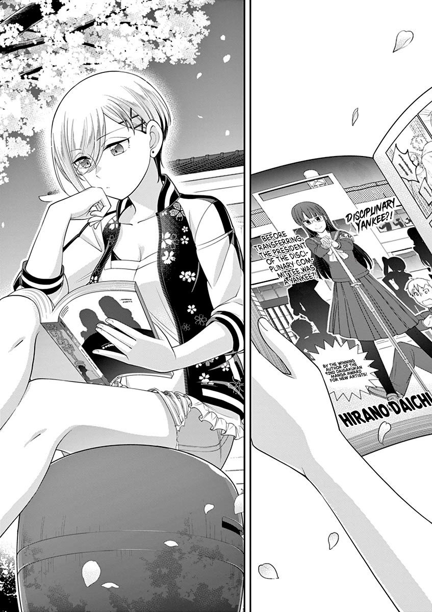 Page 14 of Chapter 21