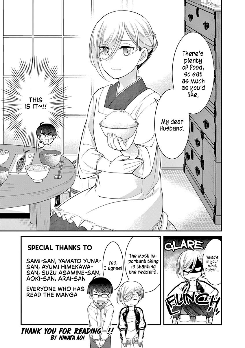 Page 4 of Chapter 21.5