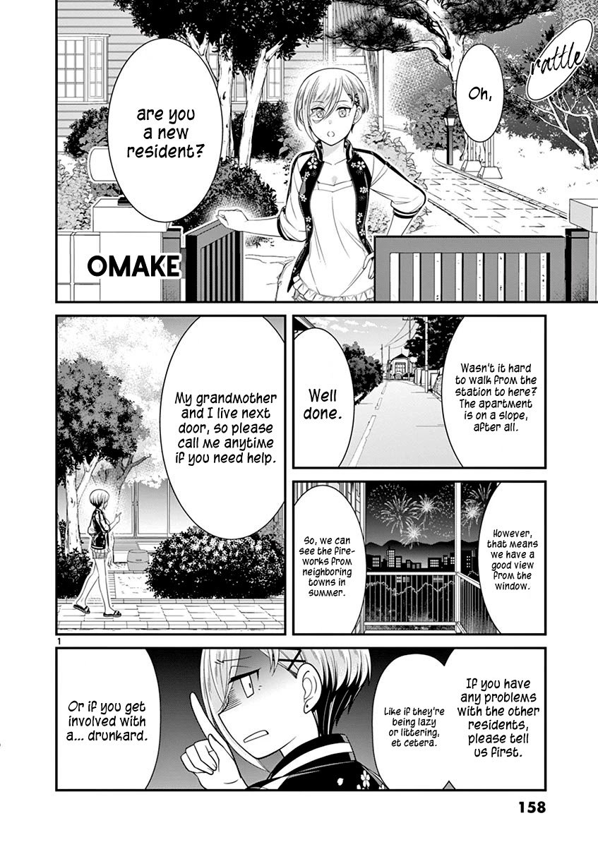 Page 5 of Chapter 21.5
