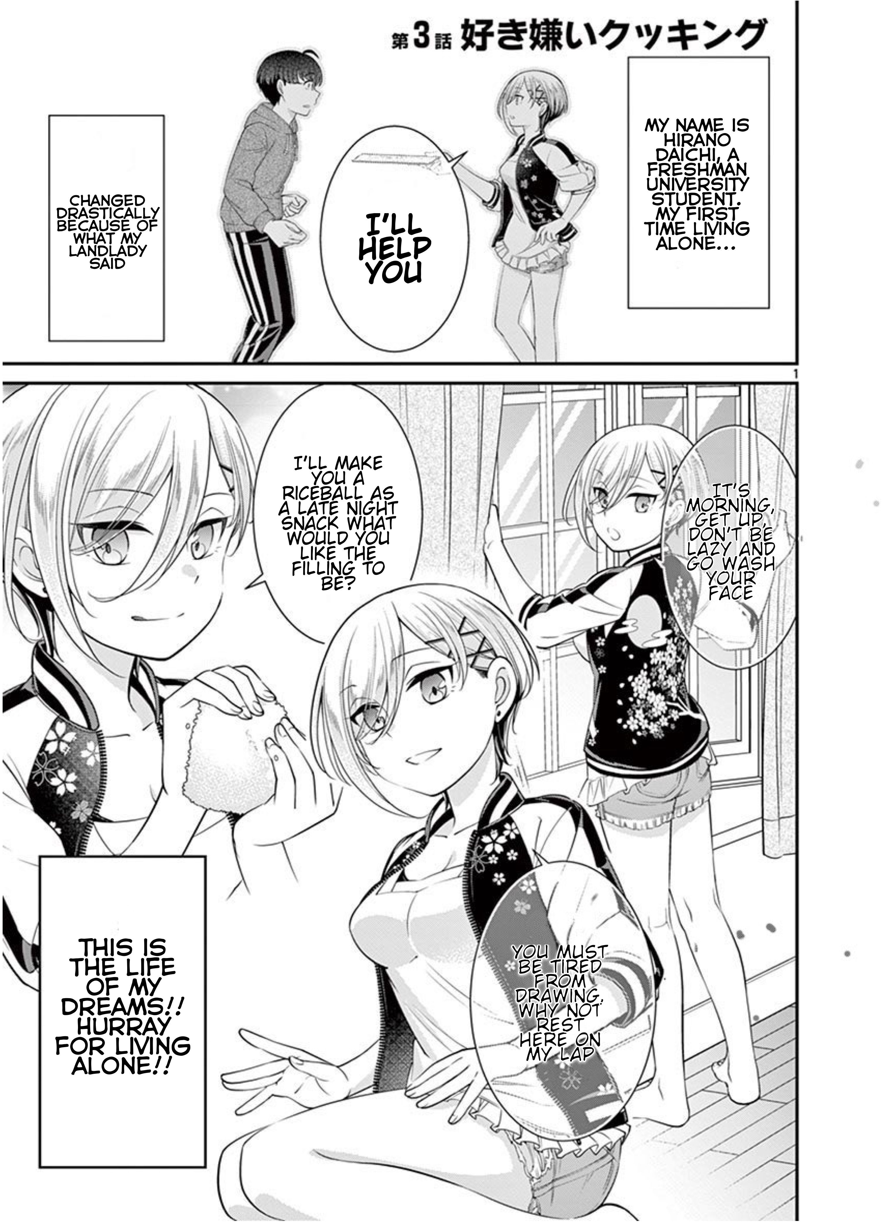 Page 1 of Chapter 3