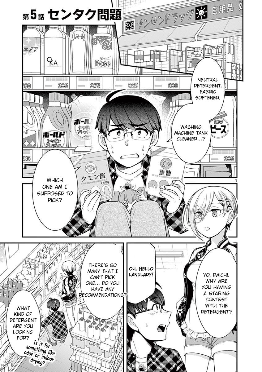 Page 1 of Chapter 5