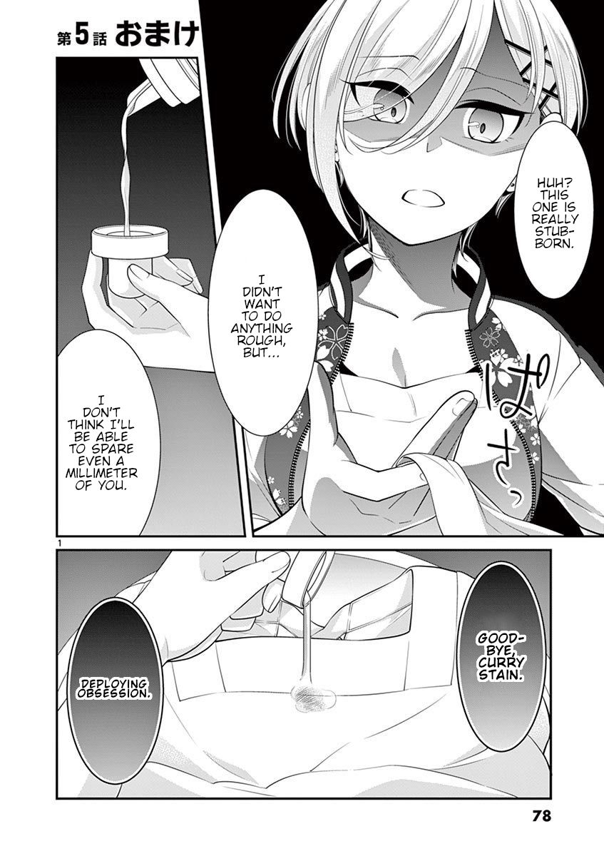 Page 1 of Chapter 5.5