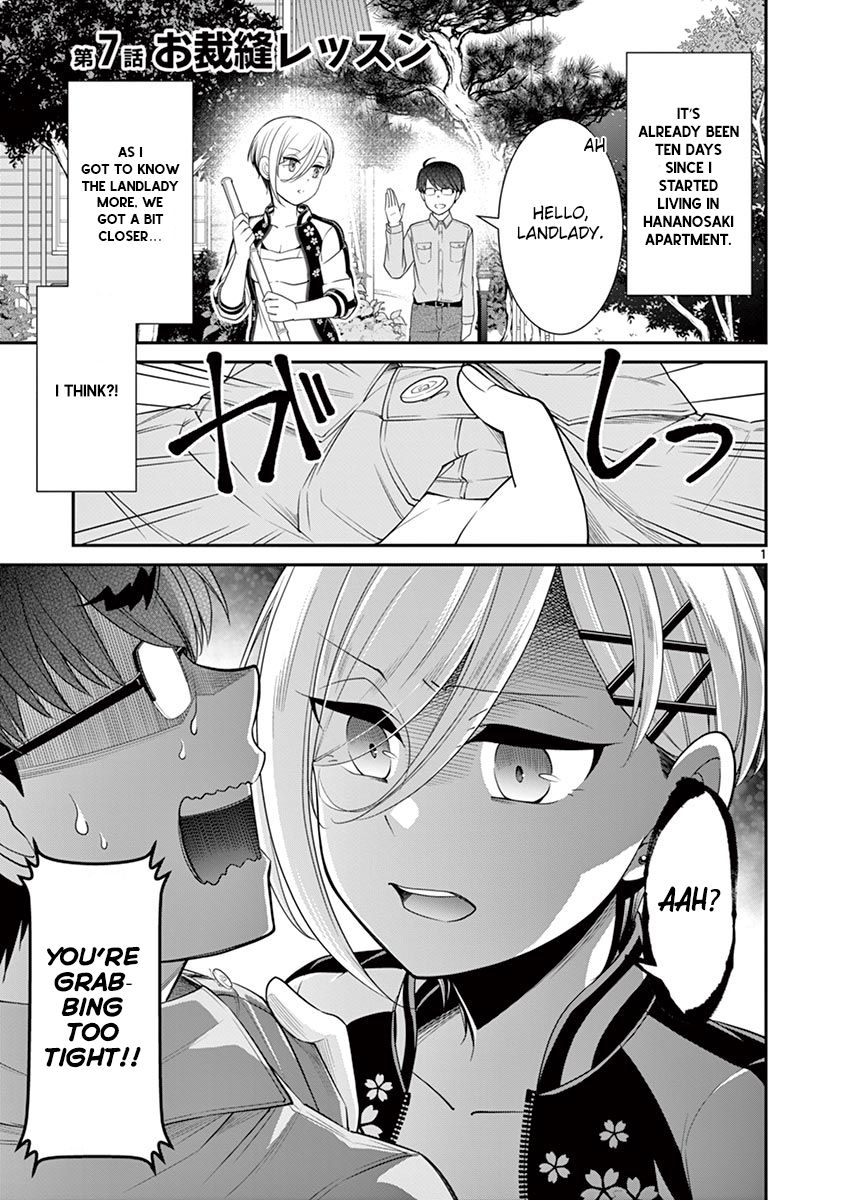 Page 1 of Chapter 7