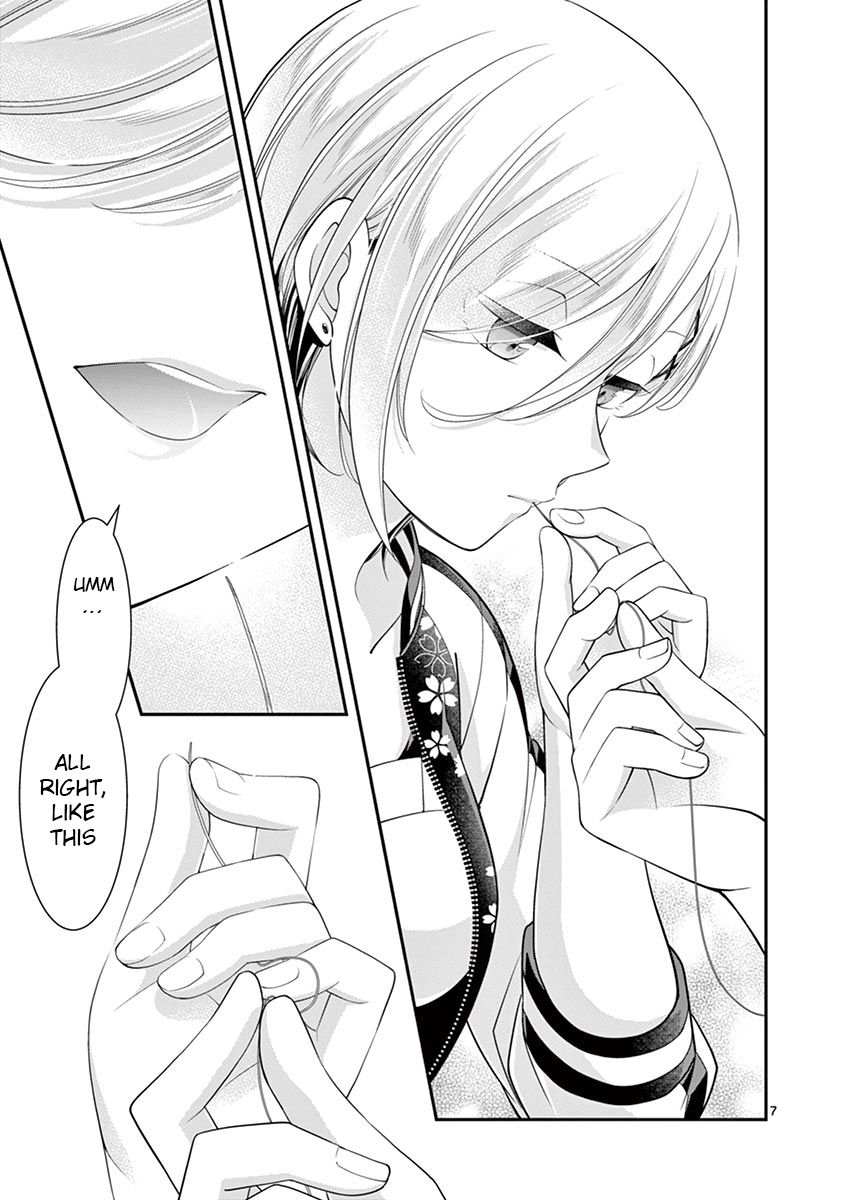 Page 7 of Chapter 7