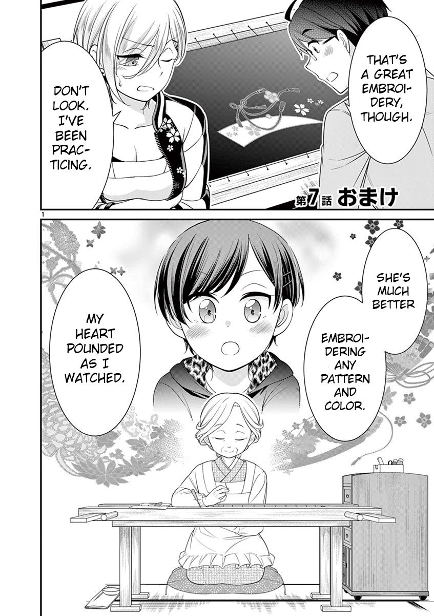 Page 12 of Chapter 7