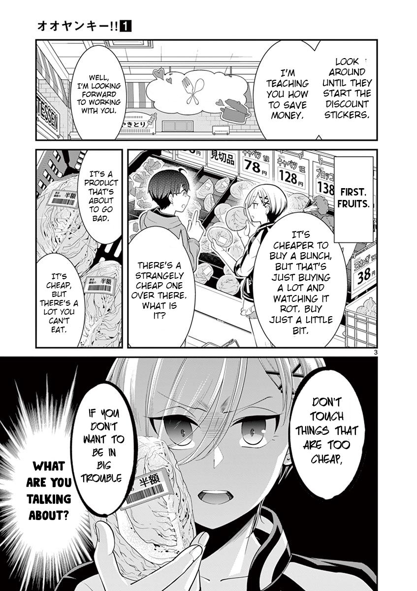 Page 3 of Chapter 8