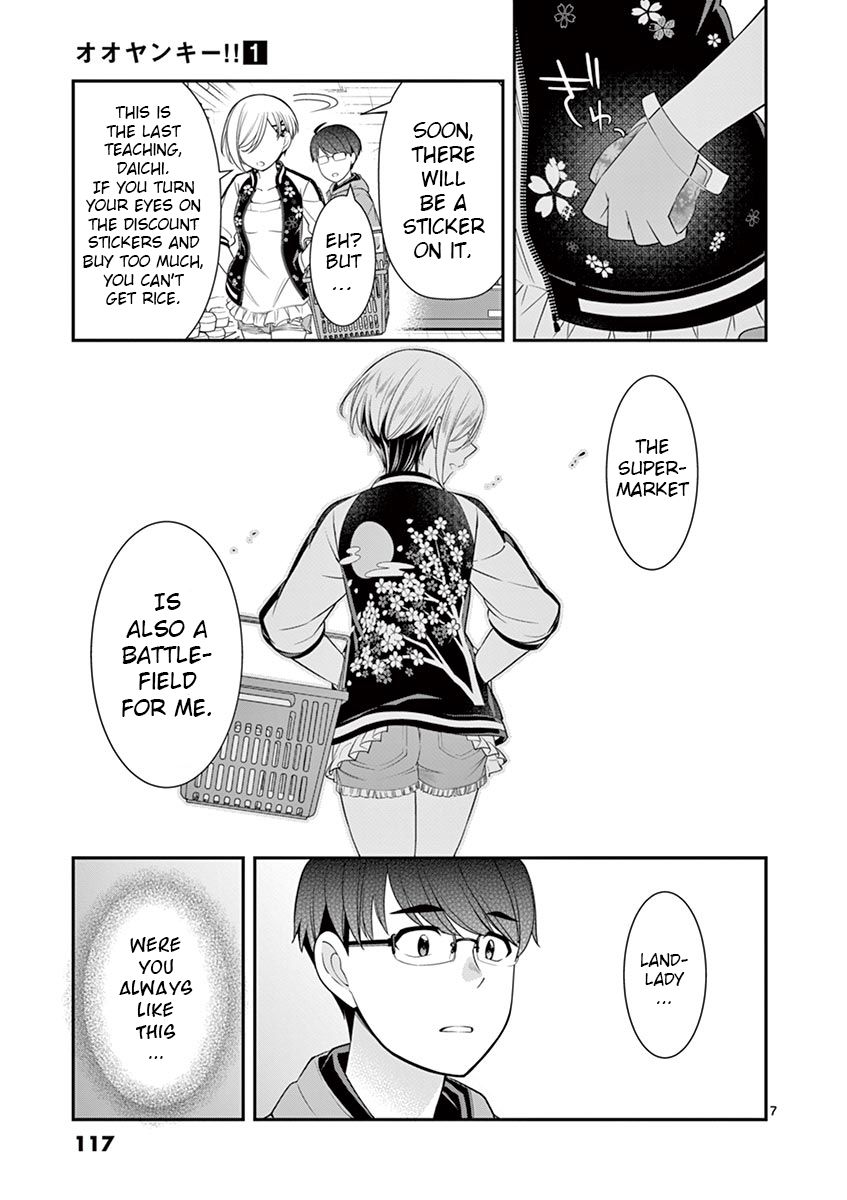 Page 7 of Chapter 8