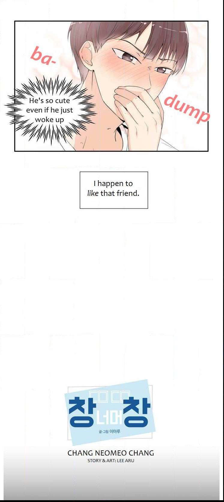 Page 5 of Chapter 1