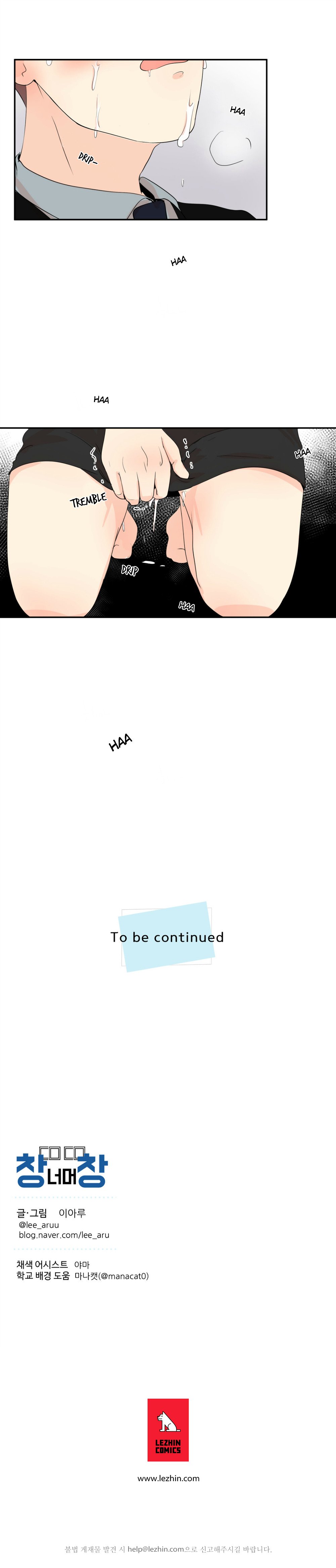 Page 18 of Chapter 17