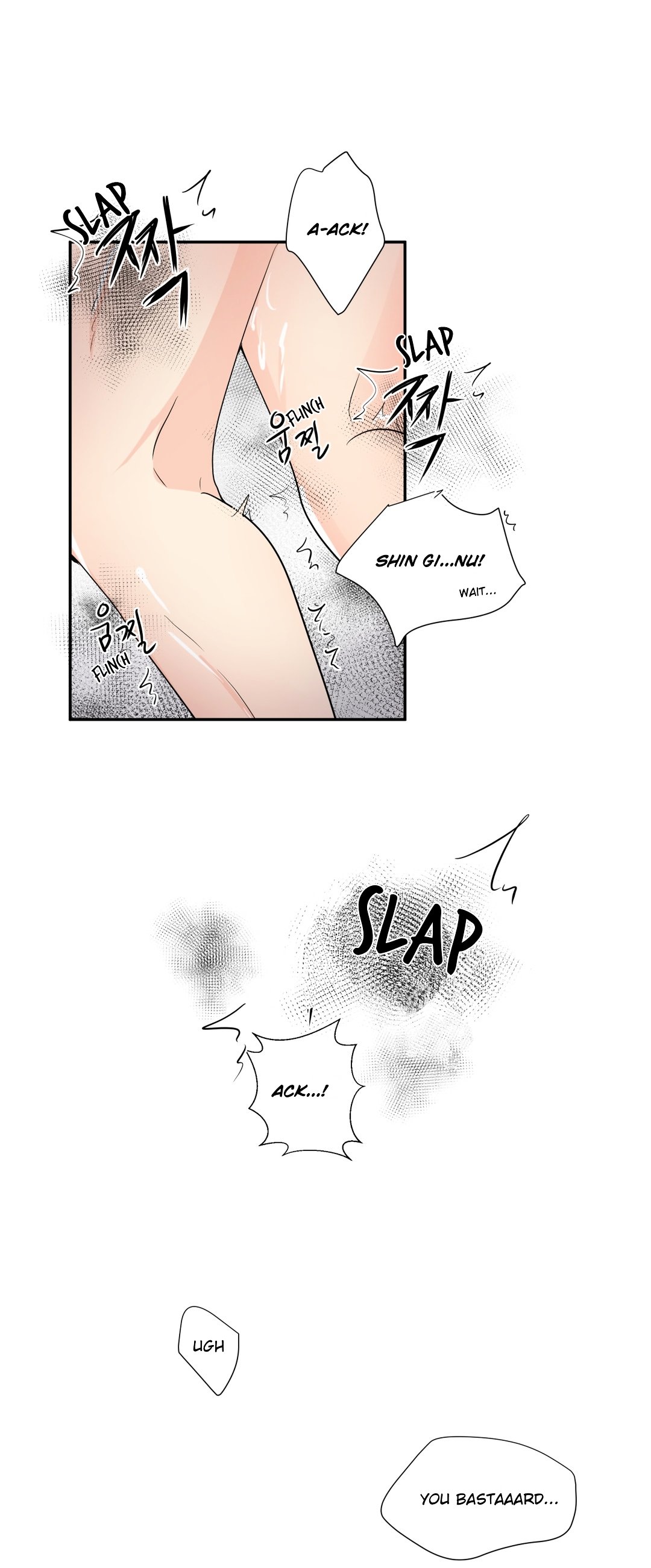 Page 12 of Chapter 18