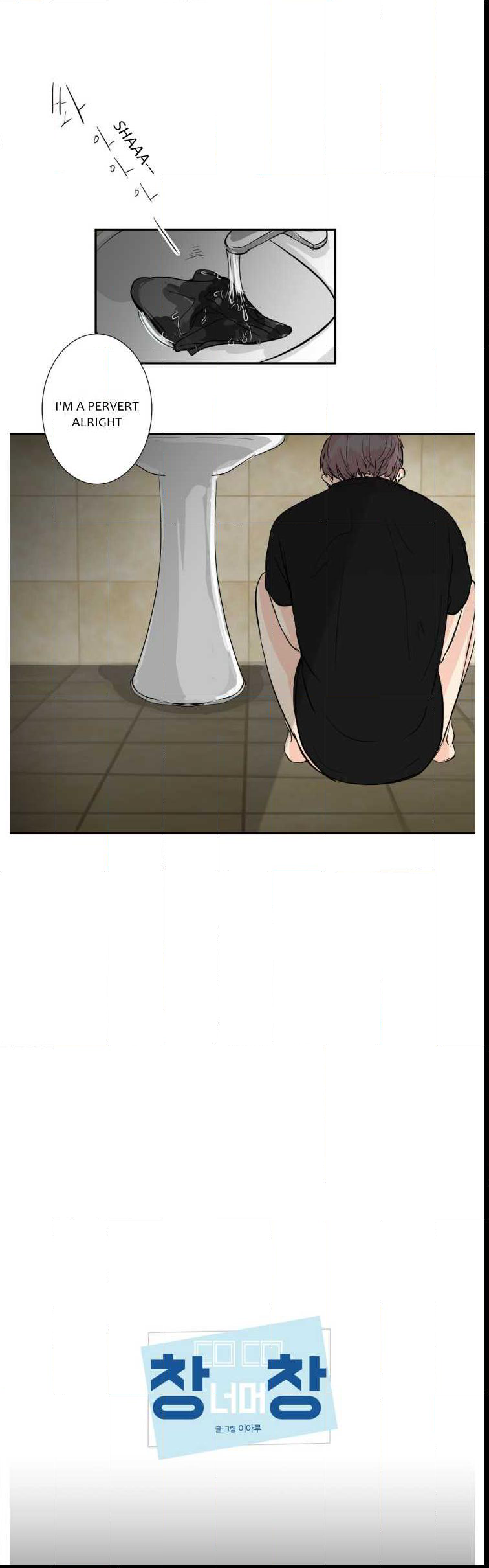 Page 10 of Chapter 2
