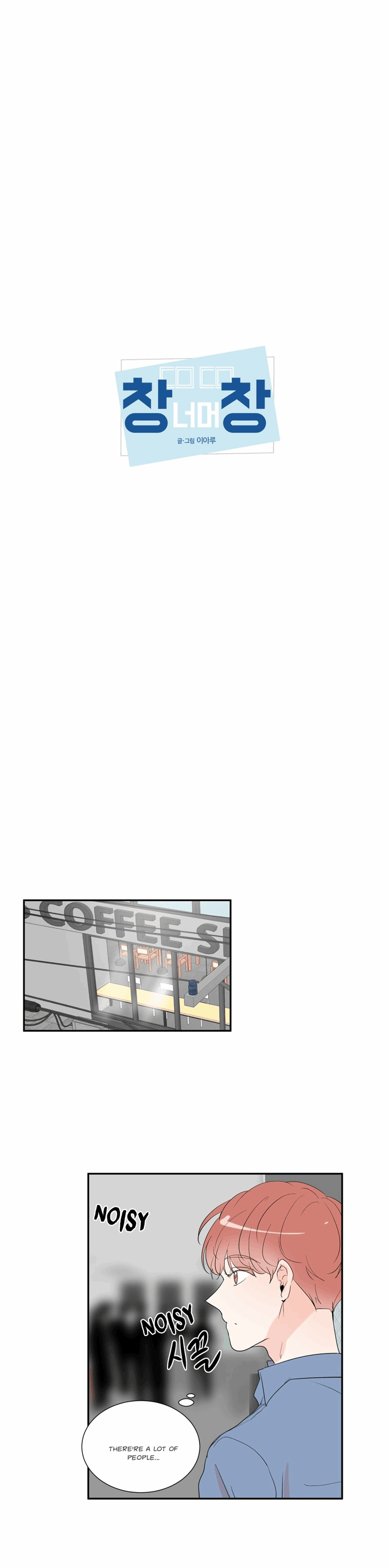 Page 3 of Chapter 29