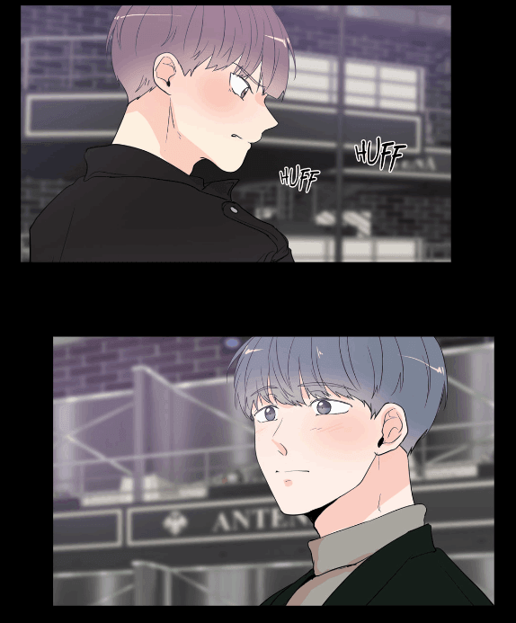 Page 7 of Chapter 33