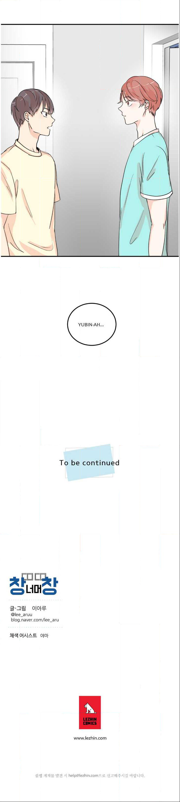Page 16 of Chapter 4