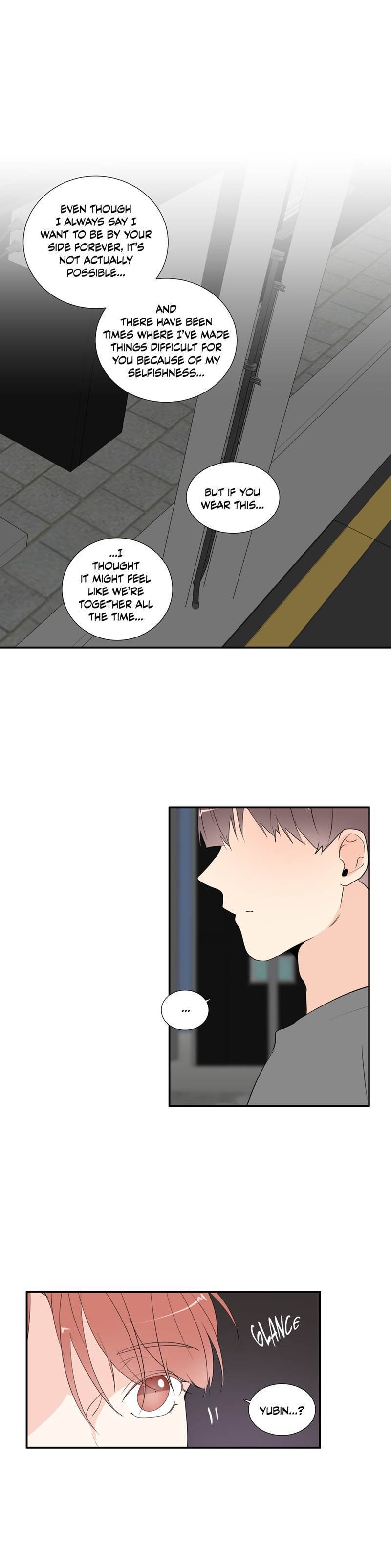 Page 12 of Chapter 41