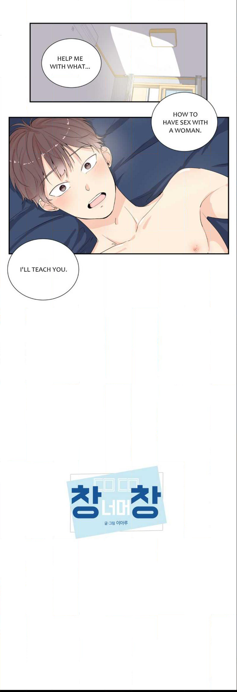 Page 2 of Chapter 7
