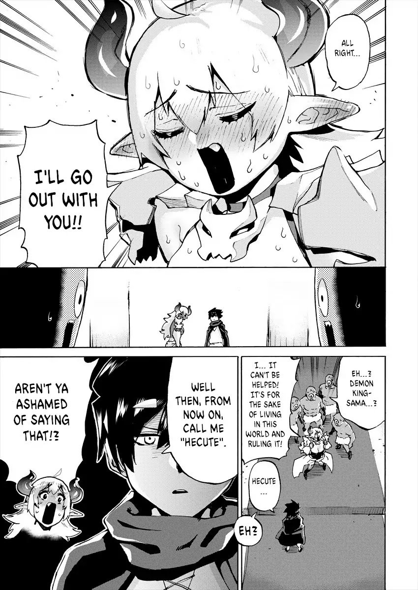 Page 7 of Chapter 1
