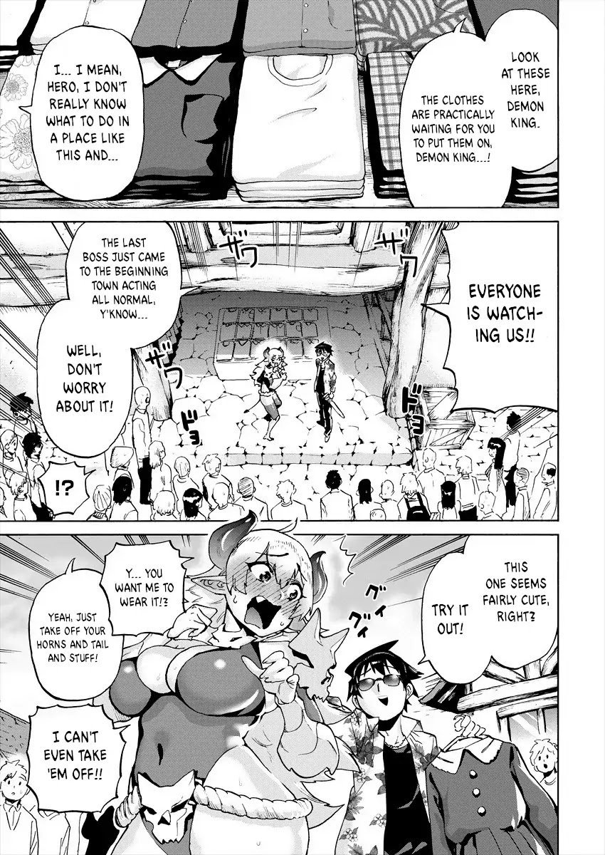 Page 11 of Chapter 1