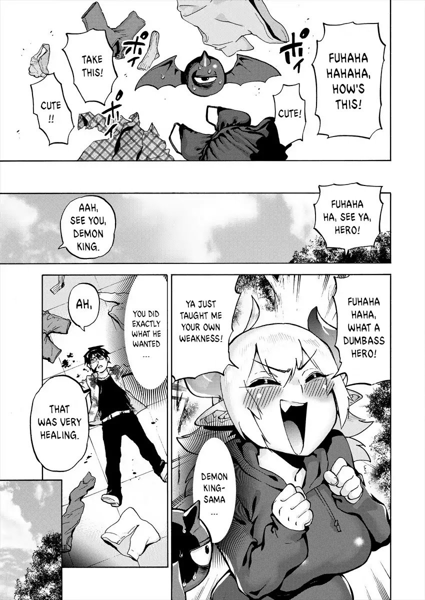 Page 15 of Chapter 1