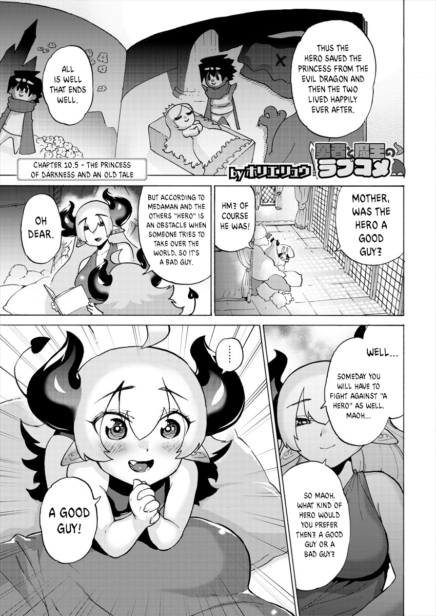 Page 1 of Chapter 10.5