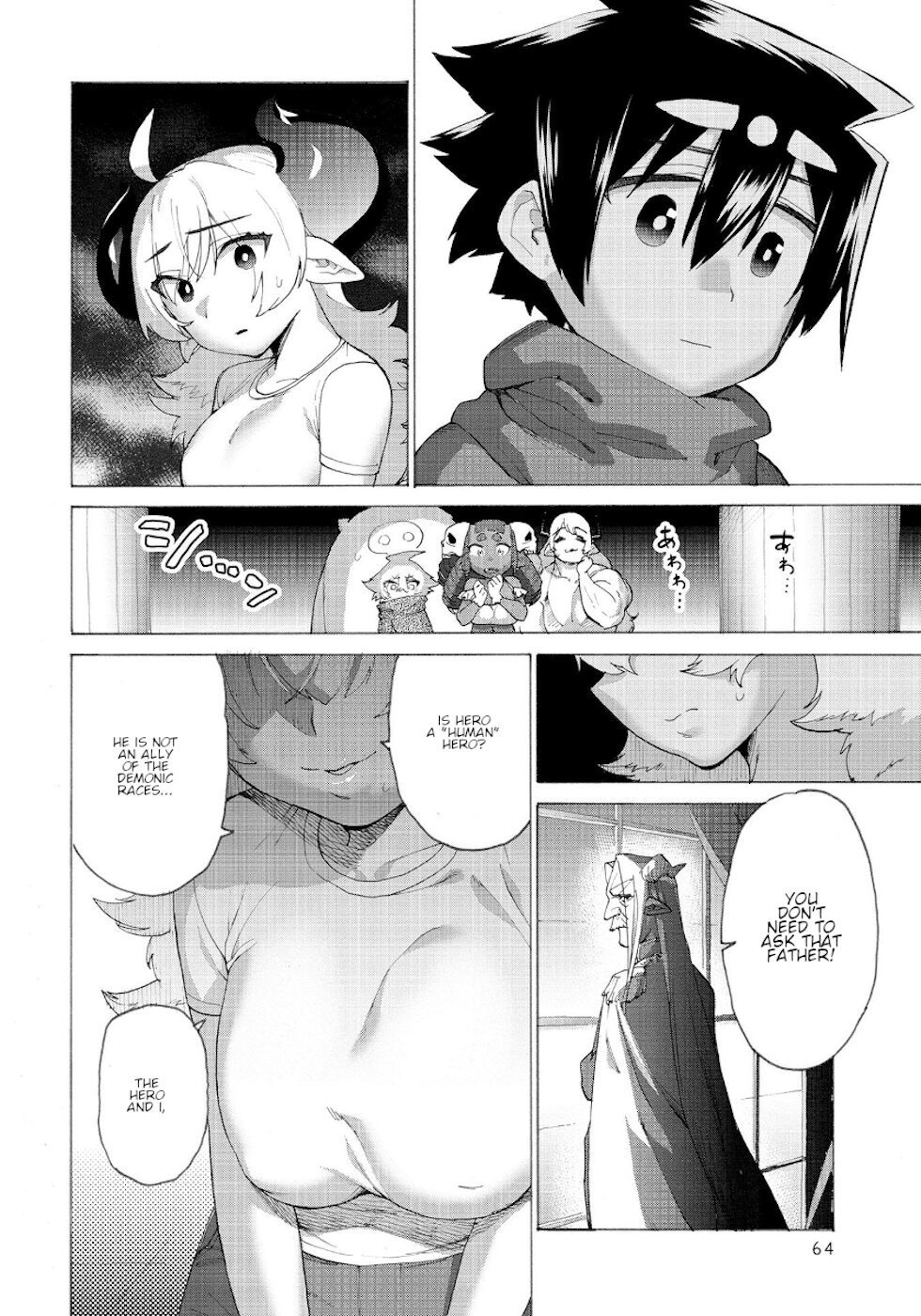 Page 8 of Chapter 13