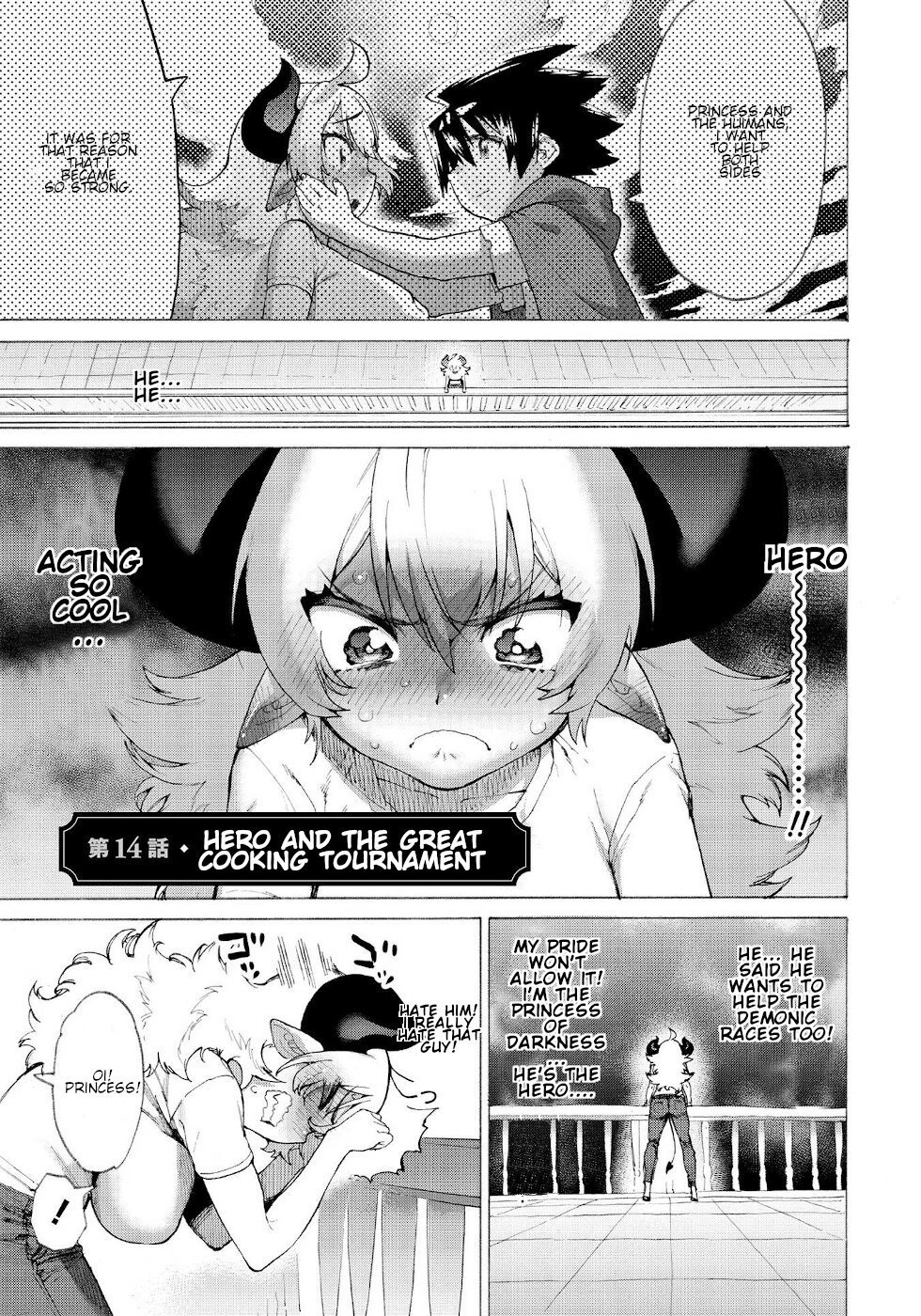 Page 1 of Chapter 14