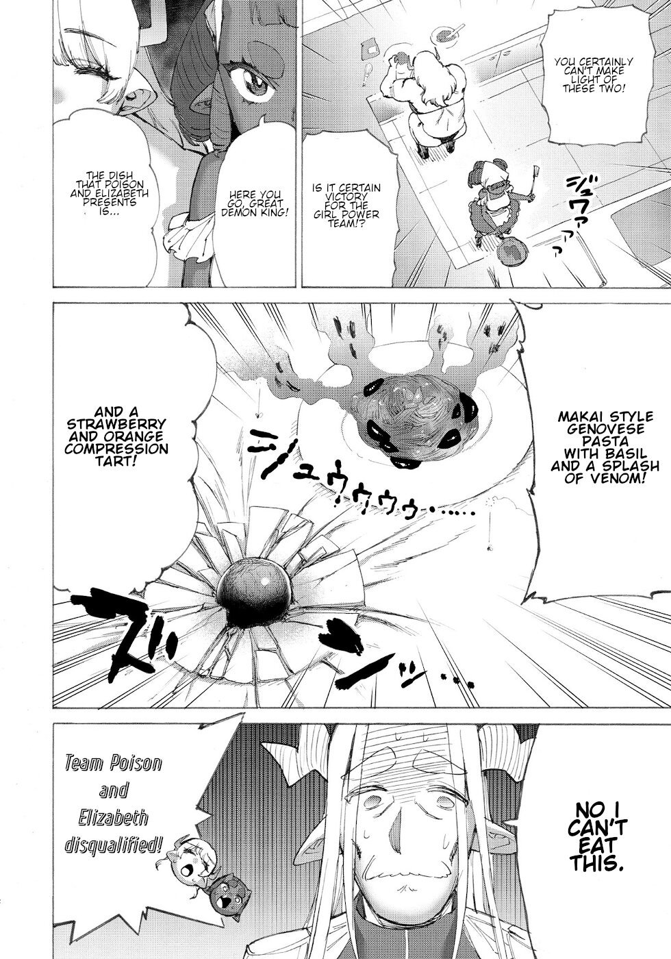 Page 8 of Chapter 14
