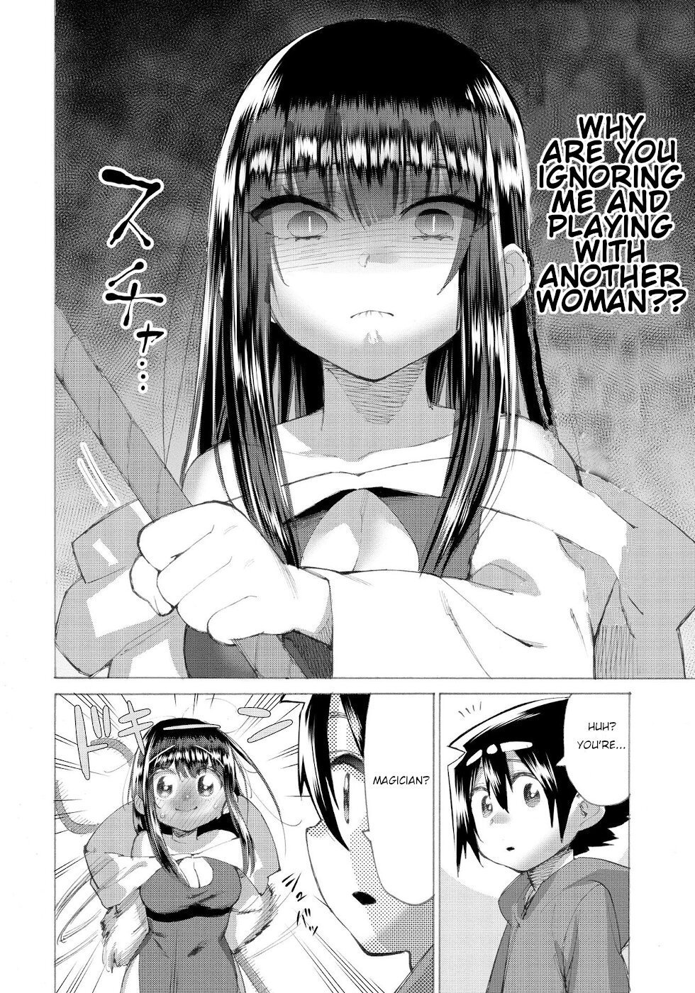 Page 6 of Chapter 15