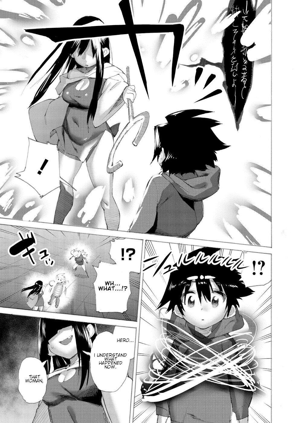 Page 9 of Chapter 15
