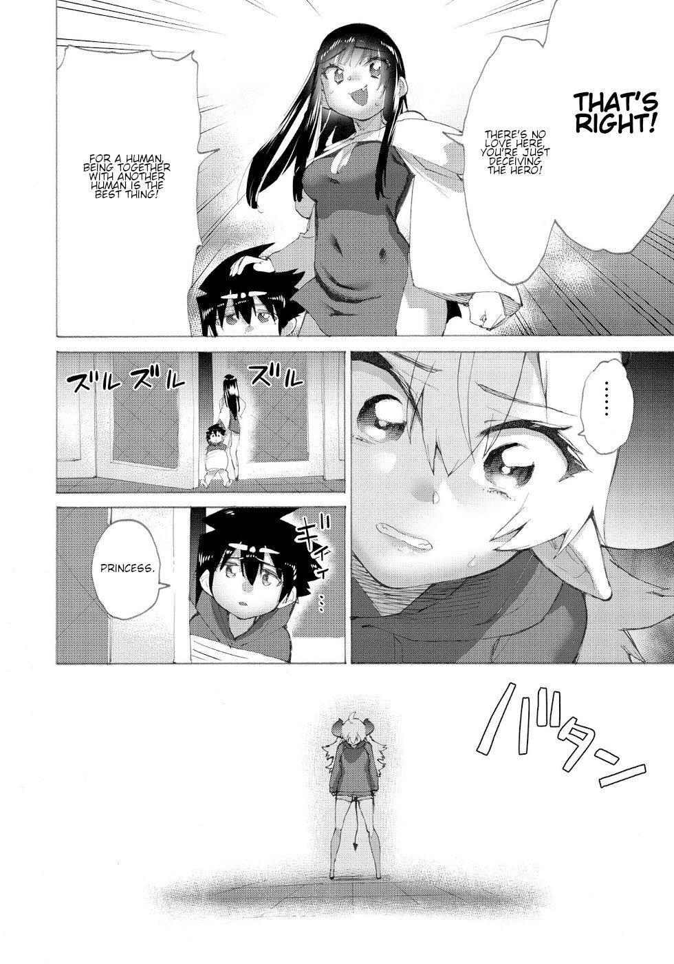 Page 12 of Chapter 15