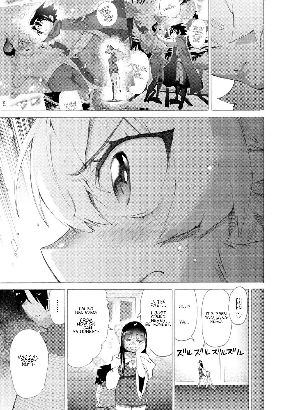 Page 13 of Chapter 15